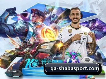 AI 革新 - SabaSports